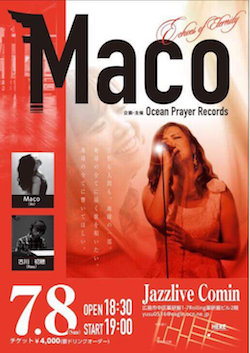 macoライブ